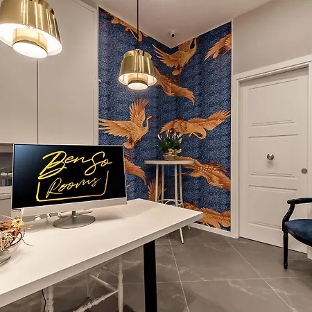 Πανσιόν Benso 4*